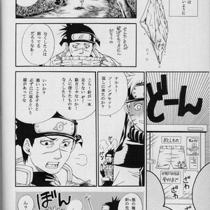[Uzu-uzu Company] Mawari mawaru – Naruto dj [JP] – Gay Manga sex 40