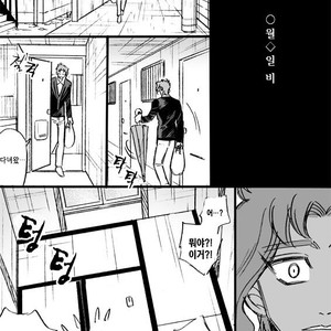 [mee (Hisaichi)] World’s Strongest Yandere – JoJo dj [kr] – Gay Manga sex 16