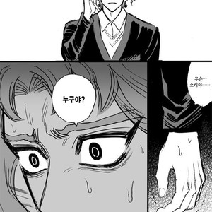[mee (Hisaichi)] World’s Strongest Yandere – JoJo dj [kr] – Gay Manga sex 19