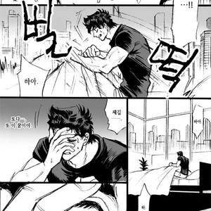 [mee (Hisaichi)] World’s Strongest Yandere – JoJo dj [kr] – Gay Manga sex 27