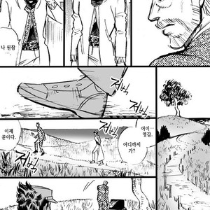 [mee (Hisaichi)] World’s Strongest Yandere – JoJo dj [kr] – Gay Manga sex 38