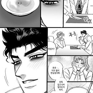 [mee (Hisaichi)] World’s Strongest Yandere – JoJo dj [kr] – Gay Manga sex 47
