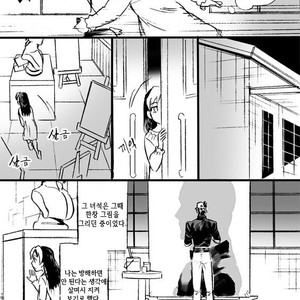 [mee (Hisaichi)] World’s Strongest Yandere – JoJo dj [kr] – Gay Manga sex 59