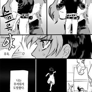 [mee (Hisaichi)] World’s Strongest Yandere – JoJo dj [kr] – Gay Manga sex 64