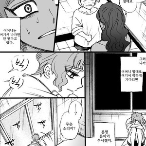 [mee (Hisaichi)] World’s Strongest Yandere – JoJo dj [kr] – Gay Manga sex 75