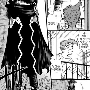 [mee (Hisaichi)] World’s Strongest Yandere – JoJo dj [kr] – Gay Manga sex 78