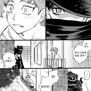 [mee (Hisaichi)] World’s Strongest Yandere – JoJo dj [kr] – Gay Manga sex 79