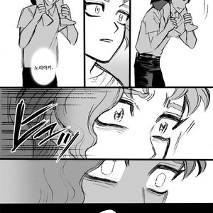 [mee (Hisaichi)] World’s Strongest Yandere – JoJo dj [kr] – Gay Manga sex 87