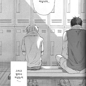 [Unco mura] Issho ni shinde kurenee ka – Kuroko no Basuke dj [kr] – Gay Manga sex 7