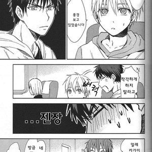 [Unco mura] Issho ni shinde kurenee ka – Kuroko no Basuke dj [kr] – Gay Manga sex 21