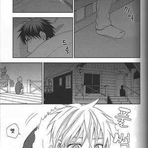[Unco mura] Issho ni shinde kurenee ka – Kuroko no Basuke dj [kr] – Gay Manga sex 37