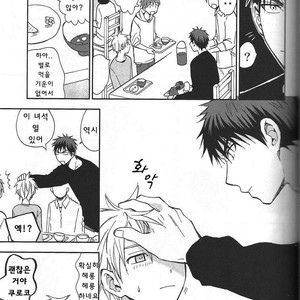 [Unco mura] Issho ni shinde kurenee ka – Kuroko no Basuke dj [kr] – Gay Manga sex 45