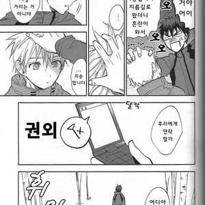 [Unco mura] Issho ni shinde kurenee ka – Kuroko no Basuke dj [kr] – Gay Manga sex 53