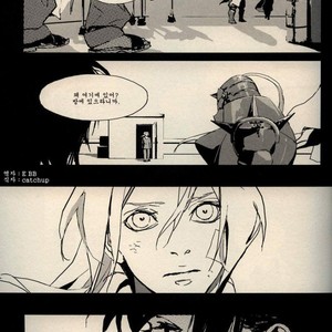 [Idea (SEINA Rin)] Fullmetal Alchemist dj – Mute [kr] – Gay Manga sex 15
