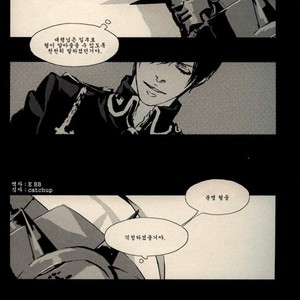[Idea (SEINA Rin)] Fullmetal Alchemist dj – Mute [kr] – Gay Manga sex 21
