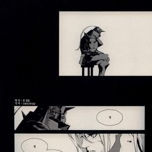 [Idea (SEINA Rin)] Fullmetal Alchemist dj – Mute [kr] – Gay Manga sex 26