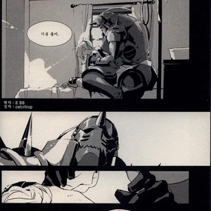 [Idea (SEINA Rin)] Fullmetal Alchemist dj – Mute [kr] – Gay Manga sex 33