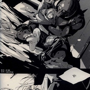 [Idea (SEINA Rin)] Fullmetal Alchemist dj – Mute [kr] – Gay Manga sex 35