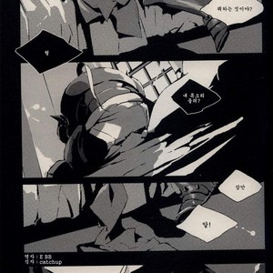 [Idea (SEINA Rin)] Fullmetal Alchemist dj – Mute [kr] – Gay Manga sex 36