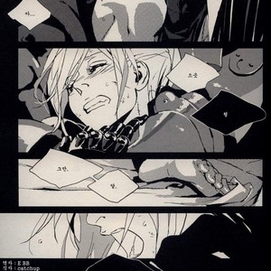 [Idea (SEINA Rin)] Fullmetal Alchemist dj – Mute [kr] – Gay Manga sex 38