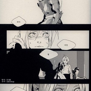 [Idea (SEINA Rin)] Fullmetal Alchemist dj – Mute [kr] – Gay Manga sex 40