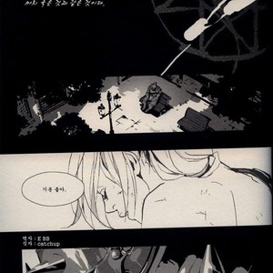 [Idea (SEINA Rin)] Fullmetal Alchemist dj – Mute [kr] – Gay Manga sex 44
