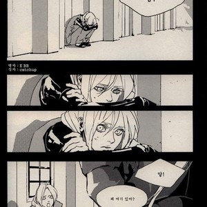 [Idea (SEINA Rin)] Fullmetal Alchemist dj – Mute [kr] – Gay Manga sex 47