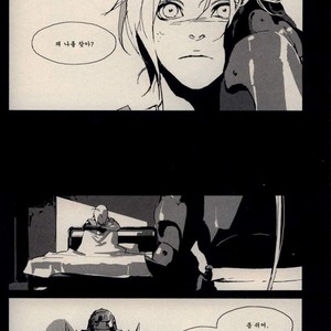 [Idea (SEINA Rin)] Fullmetal Alchemist dj – Mute [kr] – Gay Manga sex 49