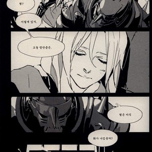 [Idea (SEINA Rin)] Fullmetal Alchemist dj – Mute [kr] – Gay Manga sex 52