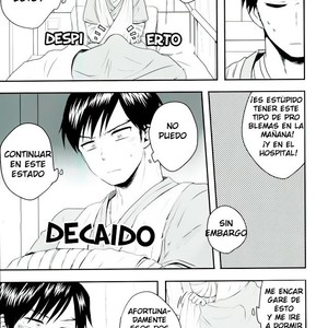 Gay Manga - [Anna (Shima)] Nyuu in! – Boku no Hero Academia dj [Esp] – Gay Manga