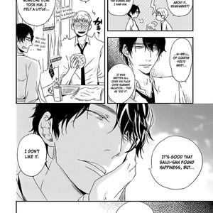 [ISAKA Juugorou] Kisu mo dekinakatta [Eng] – Gay Manga sex 8