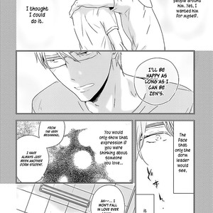 [ISAKA Juugorou] Kisu mo dekinakatta [Eng] – Gay Manga sex 10