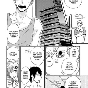 [ISAKA Juugorou] Kisu mo dekinakatta [Eng] – Gay Manga sex 16