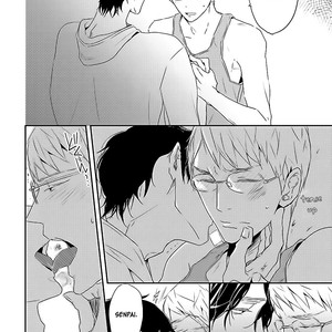 [ISAKA Juugorou] Kisu mo dekinakatta [Eng] – Gay Manga sex 28