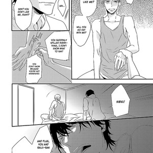 [ISAKA Juugorou] Kisu mo dekinakatta [Eng] – Gay Manga sex 45