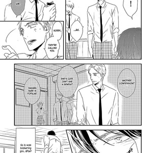 [ISAKA Juugorou] Kisu mo dekinakatta [Eng] – Gay Manga sex 52