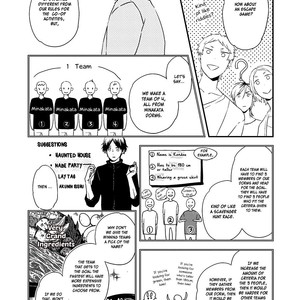 [ISAKA Juugorou] Kisu mo dekinakatta [Eng] – Gay Manga sex 117
