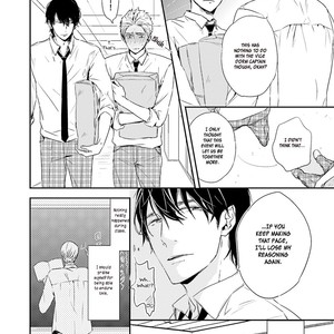 [ISAKA Juugorou] Kisu mo dekinakatta [Eng] – Gay Manga sex 128