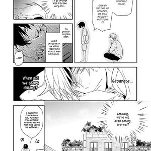 [ISAKA Juugorou] Kisu mo dekinakatta [Eng] – Gay Manga sex 157