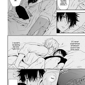 [ISAKA Juugorou] Kisu mo dekinakatta [Eng] – Gay Manga sex 165