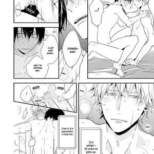 [ISAKA Juugorou] Kisu mo dekinakatta [Eng] – Gay Manga sex 177