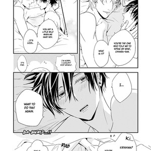 [ISAKA Juugorou] Kisu mo dekinakatta [Eng] – Gay Manga sex 181