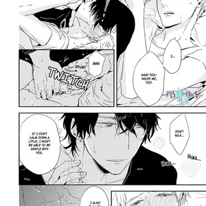 [ISAKA Juugorou] Kisu mo dekinakatta [Eng] – Gay Manga sex 189