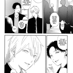 [Moriyo] Koboreru (update c.5) [Eng] – Gay Manga sex 10