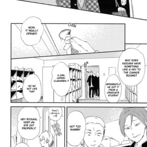 [Moriyo] Koboreru (update c.5) [Eng] – Gay Manga sex 47