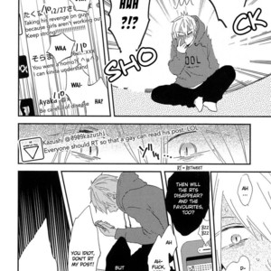 [Moriyo] Koboreru (update c.5) [Eng] – Gay Manga sex 69