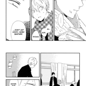 [Moriyo] Koboreru (update c.5) [Eng] – Gay Manga sex 73