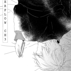 [Moriyo] Koboreru (update c.5) [Eng] – Gay Manga sex 83