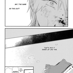 [Moriyo] Koboreru (update c.5) [Eng] – Gay Manga sex 98
