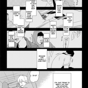 [Moriyo] Koboreru (update c.5) [Eng] – Gay Manga sex 101
